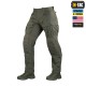 M-TAC БРЮКИ STURM GEN.II NYCO EXTREME RANGER GREEN