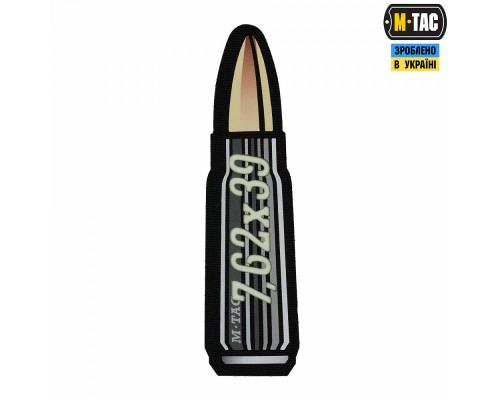 M-TAC НАШИВКА 7,62X39 AMMO BLACK/GID