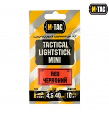 M-TAC ХИМСВЕТ 4,5Х40 ММ КРАСНЫЙ (10 ШТ)
