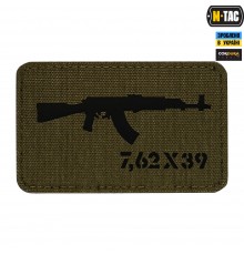 M-TAC НАШИВКА AKM 7,62Х39 LASER CUT RANGER GREENBLACK