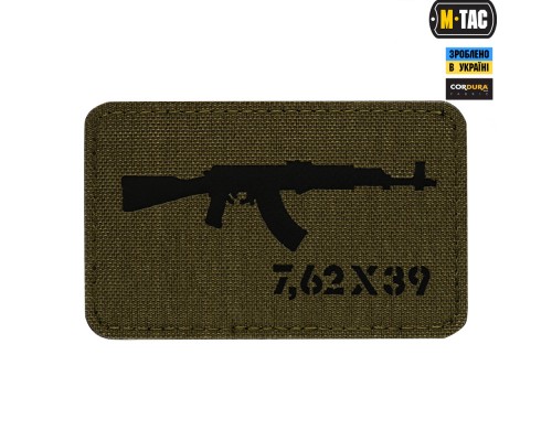 M-TAC НАШИВКА AKM 7,62Х39 LASER CUT RANGER GREENBLACK