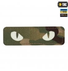 M-TAC НАШИВКА CAT EYES LASER CUT MULTICAMСВЕТОНАКОПИТЕЛЬ