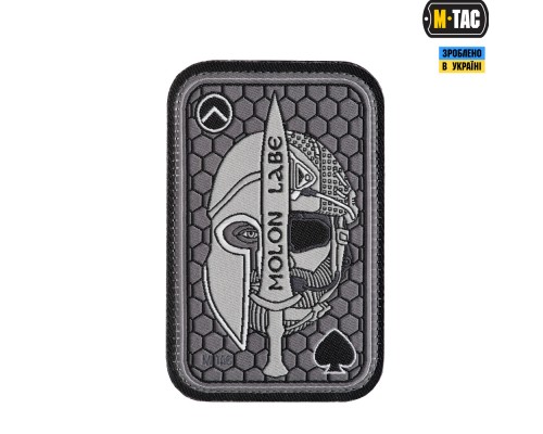 M-TAC НАШИВКА MOLON LABE ACE (ЖАККАРД) СЕРАЯ