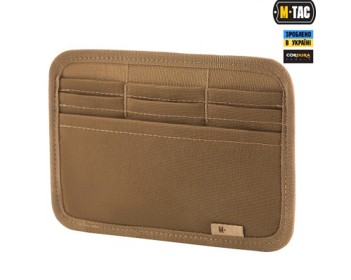 M-TAC ВСТАВКА МОДУЛЬНАЯ КОШЕЛЕК COYOTE