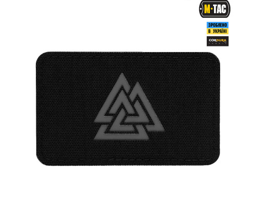 M-TAC НАШИВКА ВАЛЬКНУТ ГОРИЗОНТАЛЬНАЯ LASER CUT BLACK/GREY