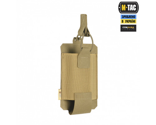 M-TAC ПОДСУМОК ЭЛАСТИЧНЫЙ НА 1 МАГАЗИН ELITE LASER CUT COYOTE
