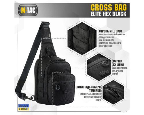 M-TAC СУМКА CROSS BAG ELITE HEX BLACK