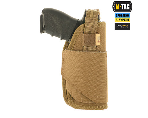 M-TAC КОБУРА УНИВЕРСАЛЬНАЯ ELITE COYOTE
