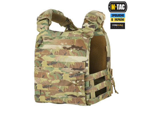 M-TAC ПЛИТОНОСКА CUIRASS FAST QRS MULTICAM