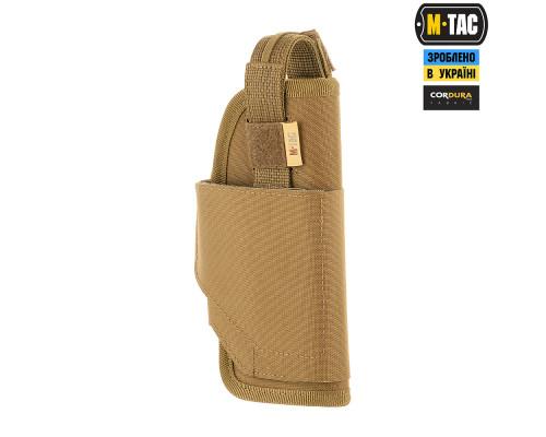 M-TAC КОБУРА УНИВЕРСАЛЬНАЯ ELITE COYOTE