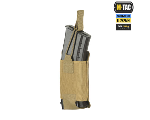 M-TAC ПОДСУМОК ЭЛАСТИЧНЫЙ НА 1 МАГАЗИН ELITE LASER CUT COYOTE