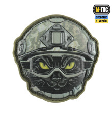 M-TAC НАШИВКА EMOJI №13