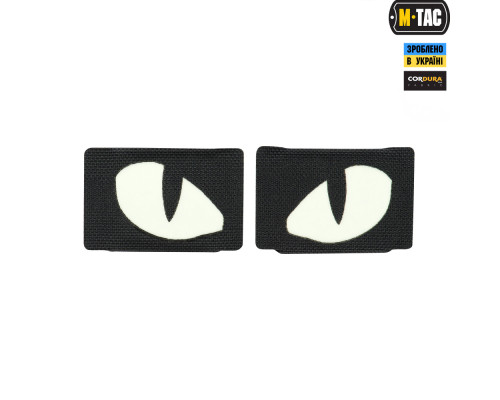 M-TAC НАШИВКА TIGER EYES LASER CUT (ПАРА) BLACK