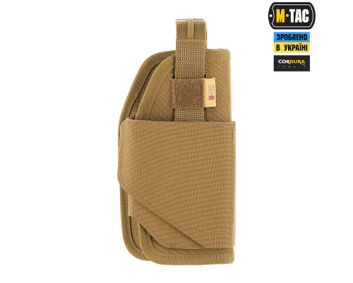 M-TAC КОБУРА УНИВЕРСАЛЬНАЯ ELITE COYOTE