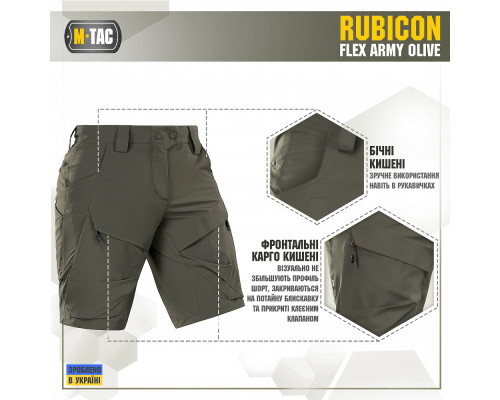 M-TAC ШОРТЫ RUBICON FLEX ARMY OLIVE