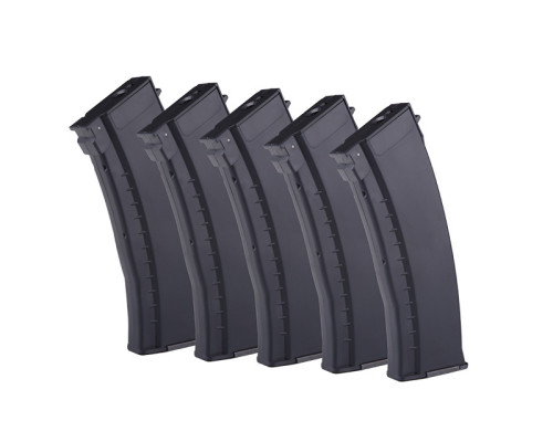 Комплект 5 магазинов на 150 шаров E&L АК74