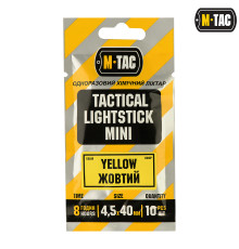 M-TAC ХИМСВЕТ 4,5Х40 ММ ЖЕЛТЫЙ (10 ШТ)