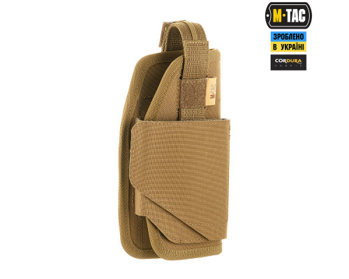 M-TAC КОБУРА УНИВЕРСАЛЬНАЯ ELITE COYOTE