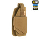M-TAC КОБУРА УНИВЕРСАЛЬНАЯ ELITE COYOTE