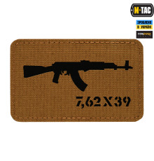 M-TAC НАШИВКА AKM 7,62Х39 LASER CUT COYOTEBLACK