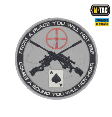 M-TAC НАШИВКА UKRAINIAN SNIPERS ПВХ СЕРАЯ