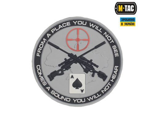 M-TAC НАШИВКА UKRAINIAN SNIPERS ПВХ СЕРАЯ